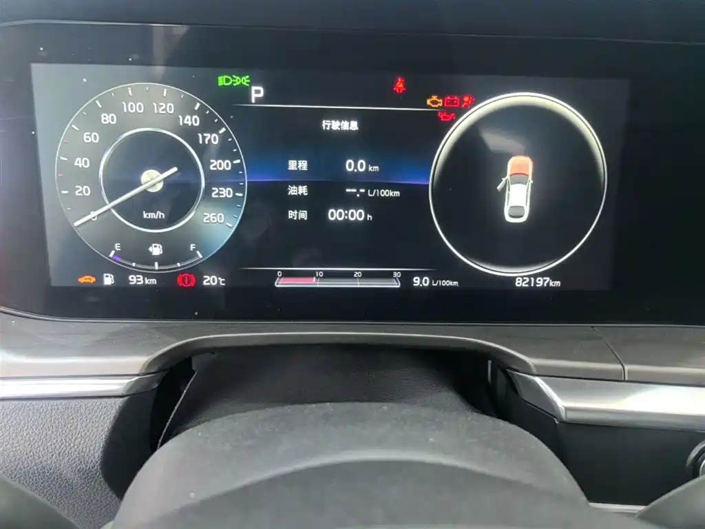 Kia K5 2020 380T GT-Line Premium Tech Version фото 11