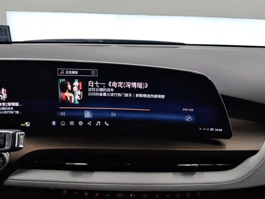 Cadillac GT4 2025 2023 25T Trend Edition