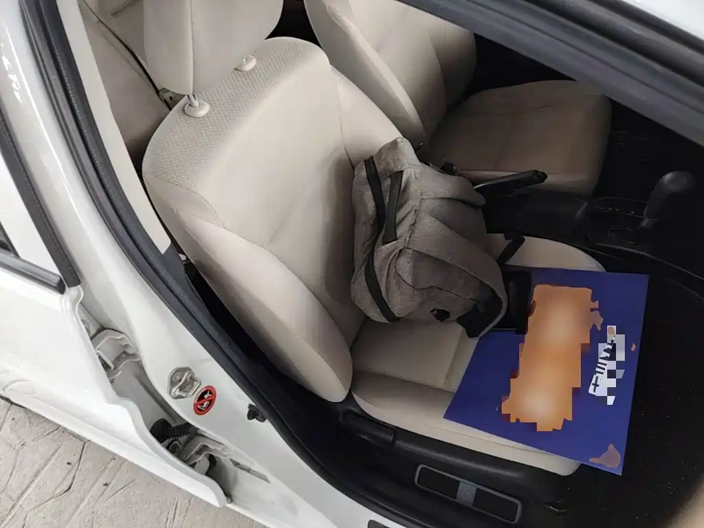 Honda City 2019 2018 1.5L CVT Comfort Edition