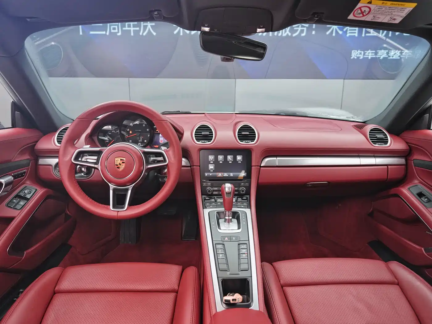 Porsche 718 2018 Cayman 2.0T фото 9