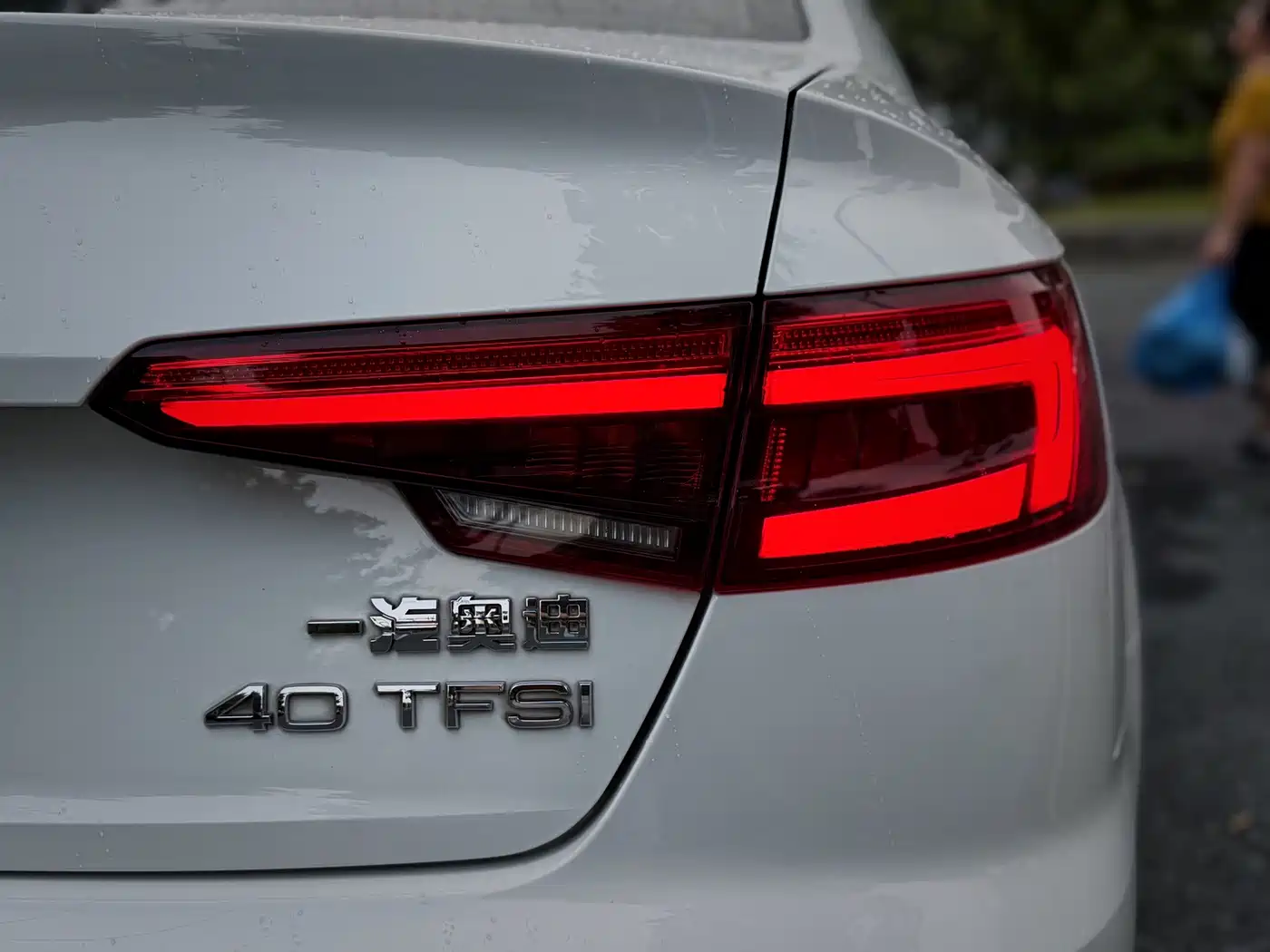 صورة 22 - Audi A4L