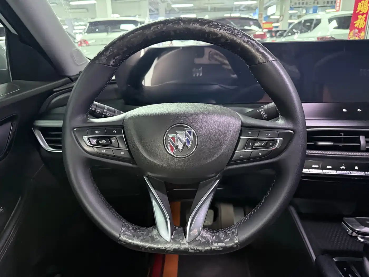 BUICK WEILANG