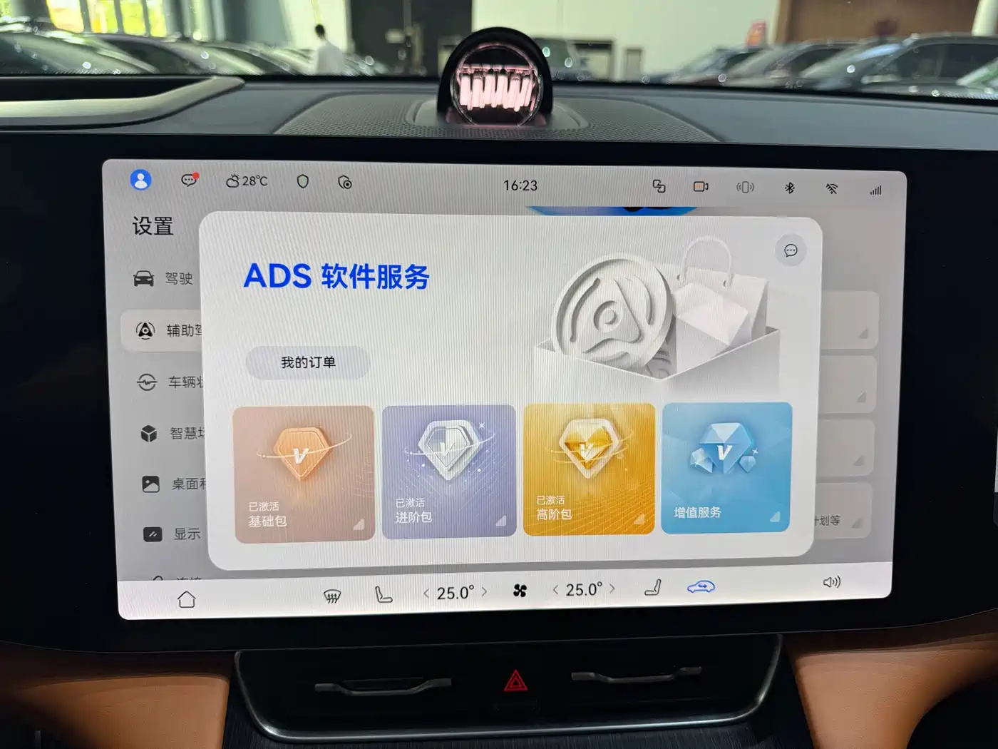 Aito AITO M8 2026 2025 Model Extended Range Ultra Edition 53.4kWh 5-Seater