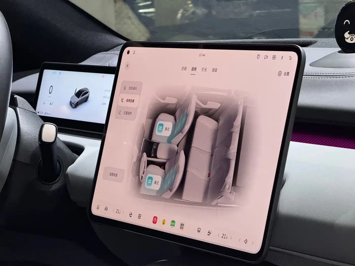 NIO ET5T 2025 2025 75kWh Touring