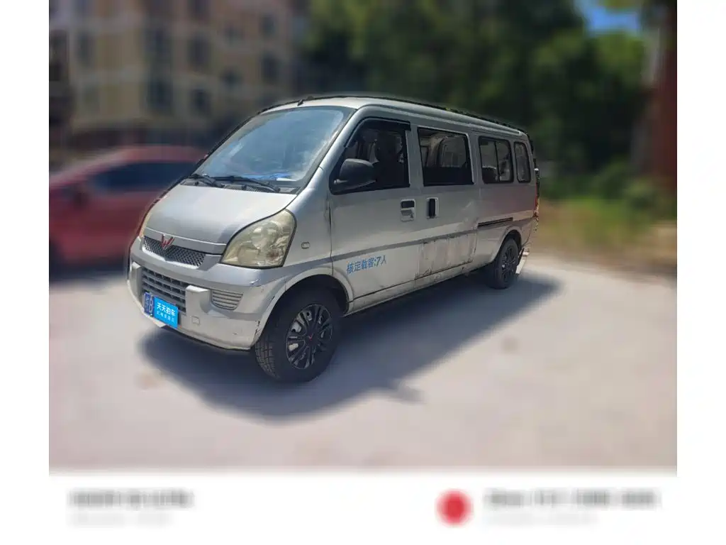 Wuling Motors Wuling Rongguang 2016 2012 1.2L Extended Base Model LJY