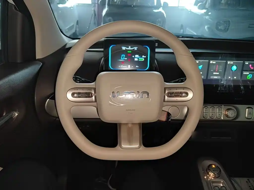Changan Qiyuan Changan Lumin 2026 2026 Model 205km Treasure Edition