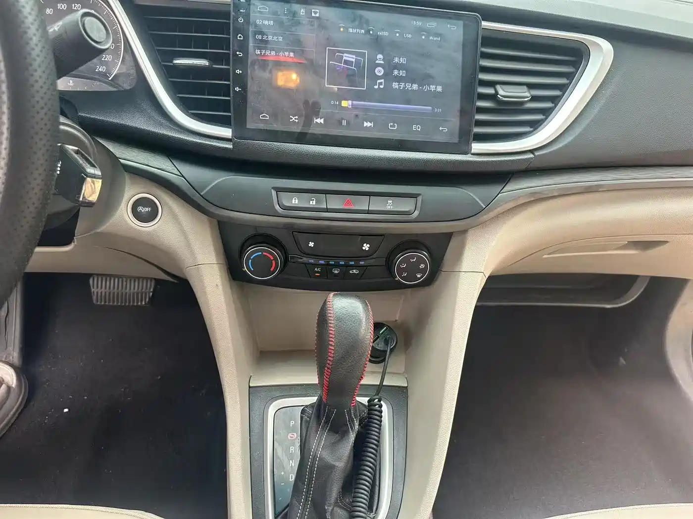 Buick Excelle 2017 15N Automatic Elite фото 16