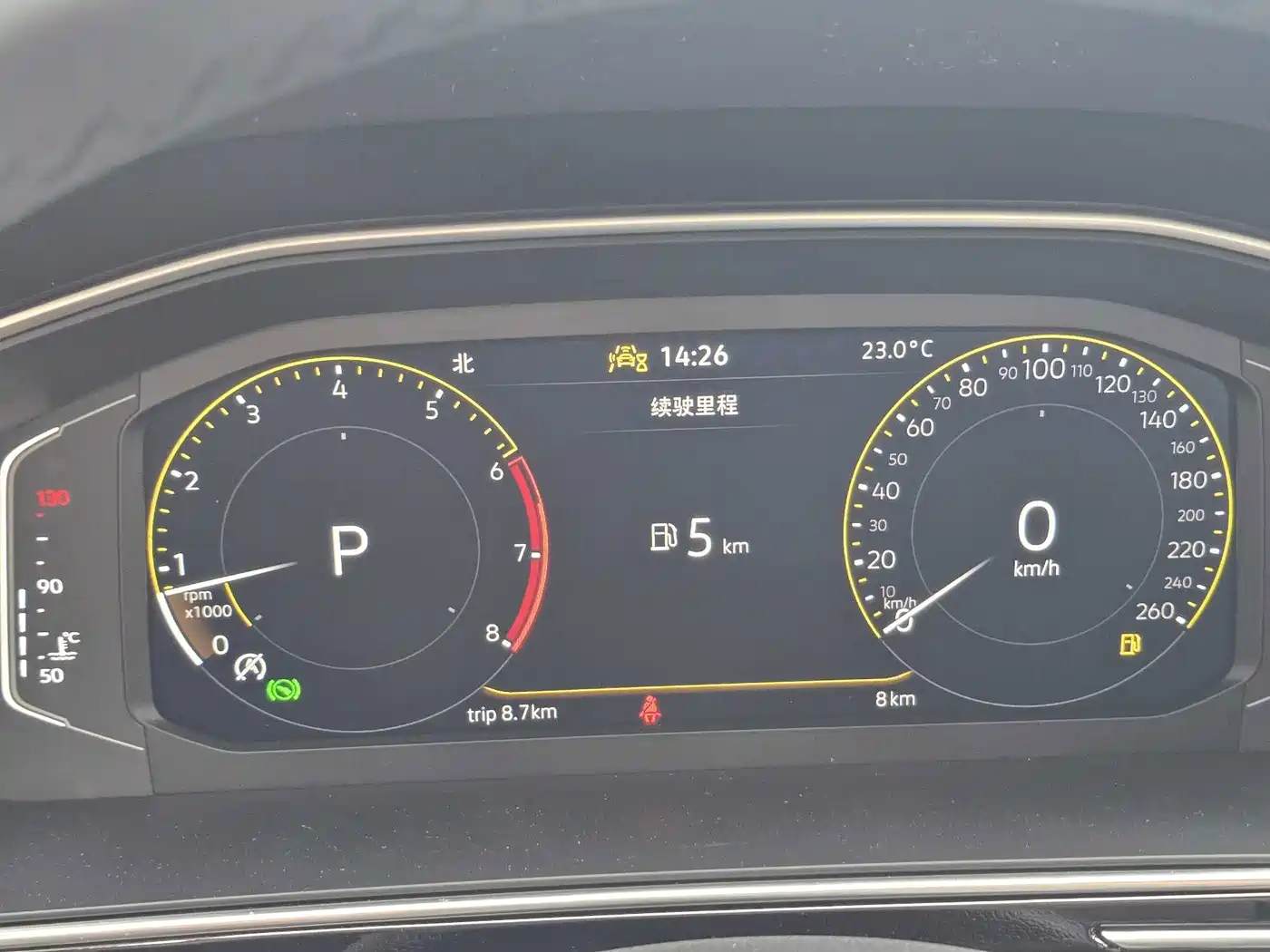 Volkswagen Tiguan L 2026 2025 Model 300TSI Auto 2WD Dragon Edition