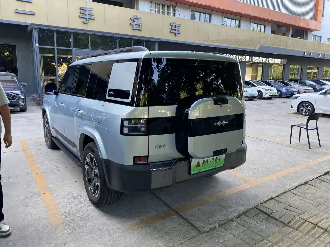 Fang Cheng Bao Titanium 7 2026 2025 190KM All-Wheel Drive Max Edition