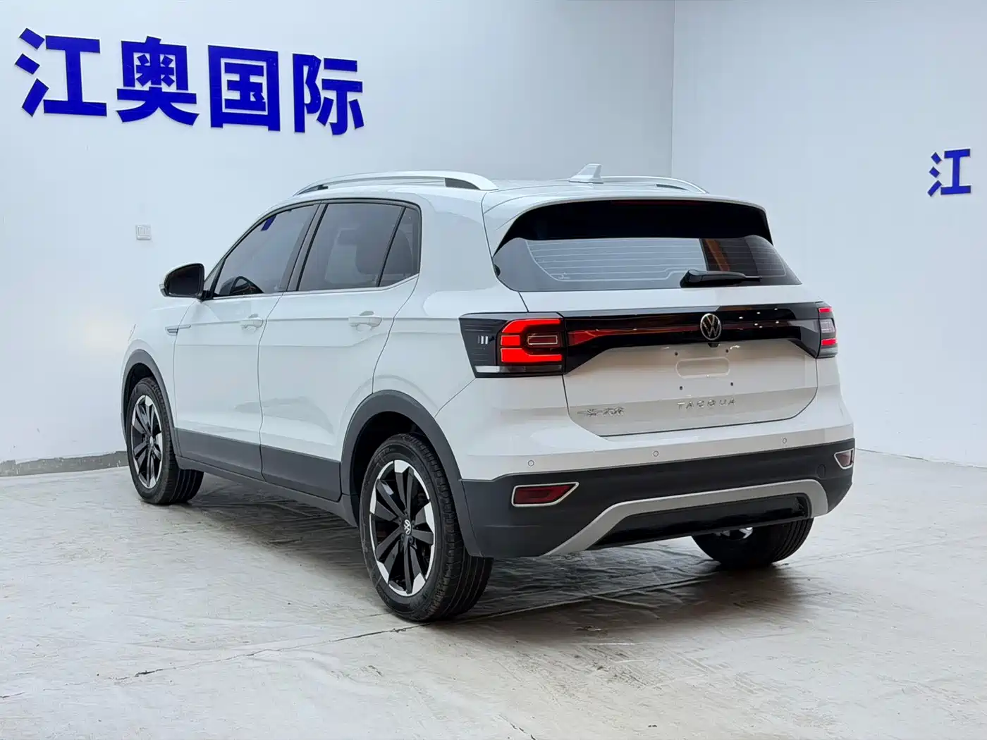 Volkswagen Tanying 2023 2021 1.5L Automatic Smart Connect Edition