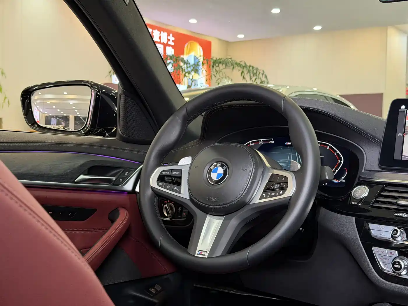 BMW 5 Series 2022 Facelift 530Li Leading M Sport Package фото 12