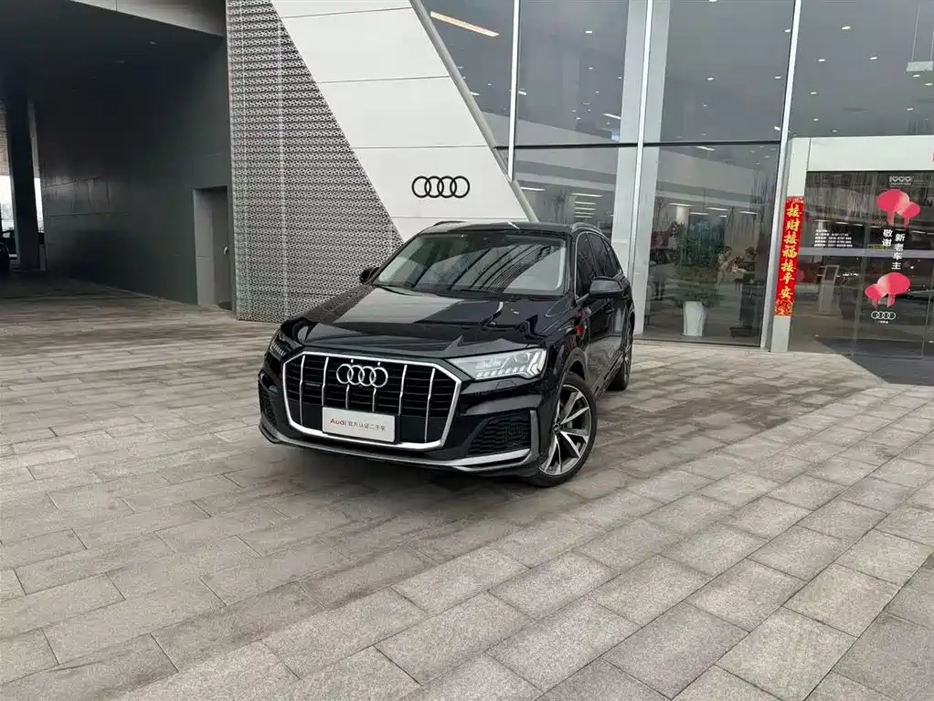 Audi Q7 2021 55 TFSI quattro S line Sport