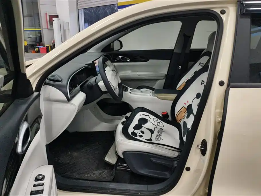 GEELY GALAXY STAR WISH