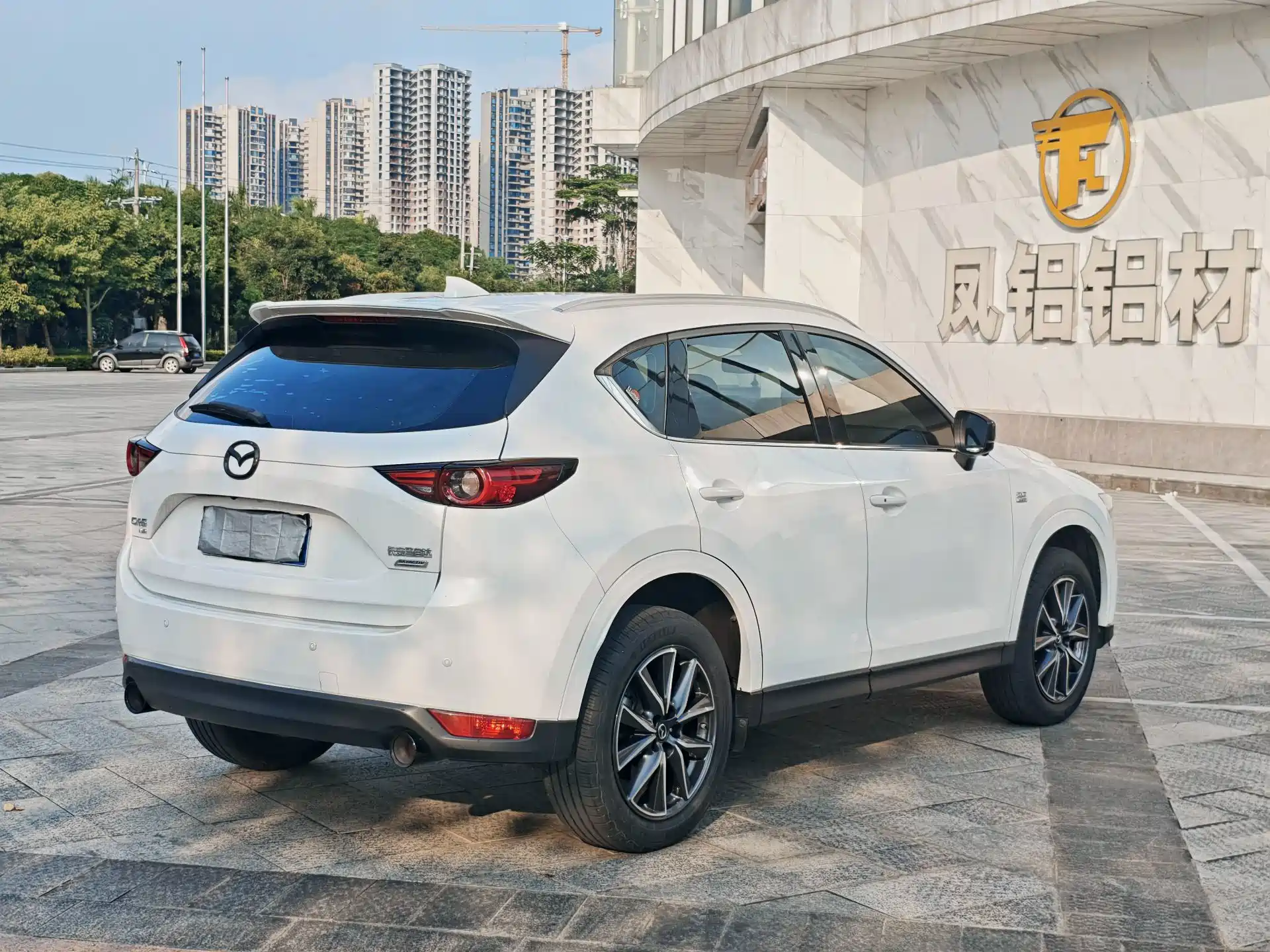 Photo 4 - Mazda CX-5