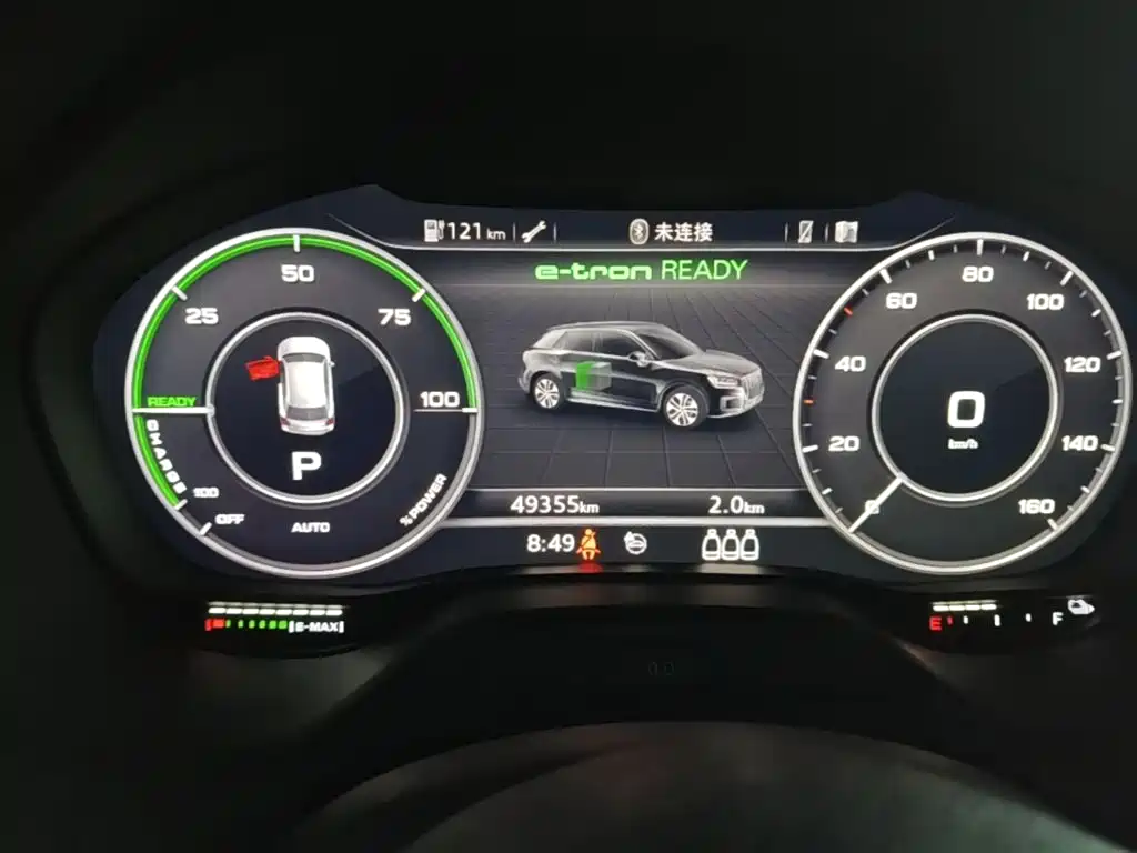 Audi Q2L e-tron 2020 2019 Q2L e-tron Pure Electric Smart Enjoyment
