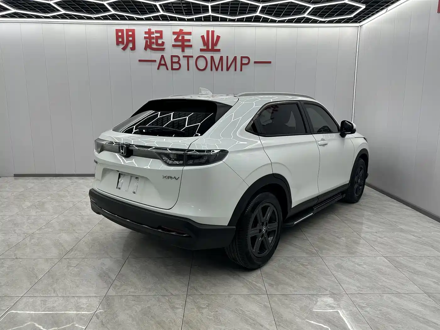 HONDA XR-V