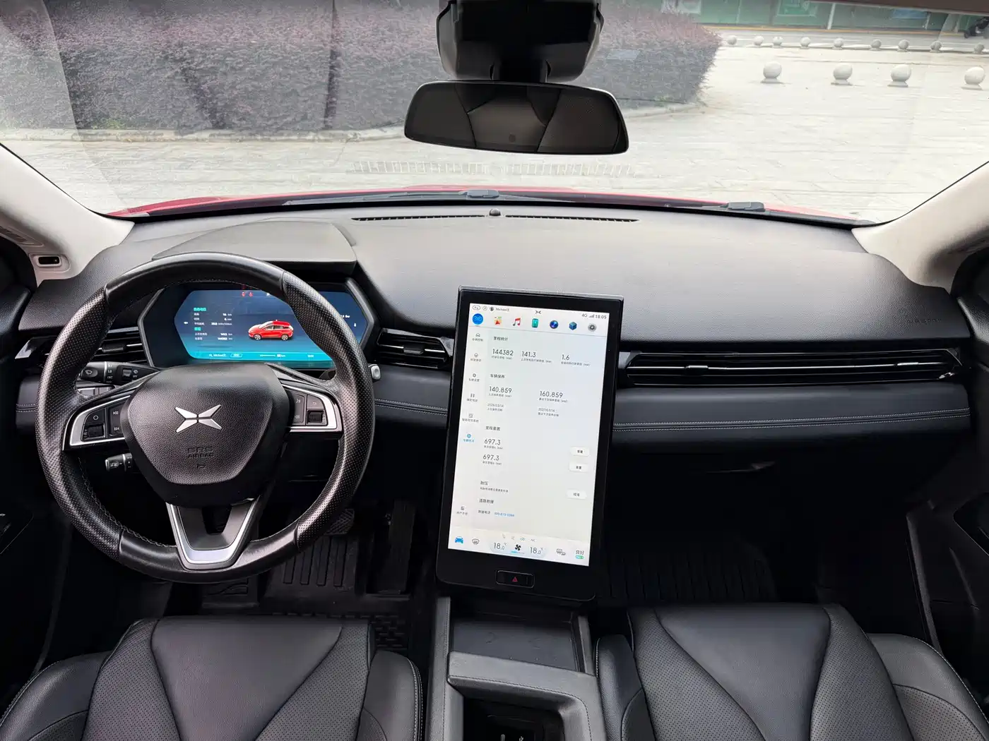 XPeng G3 2020 2020 460 Smart Edition