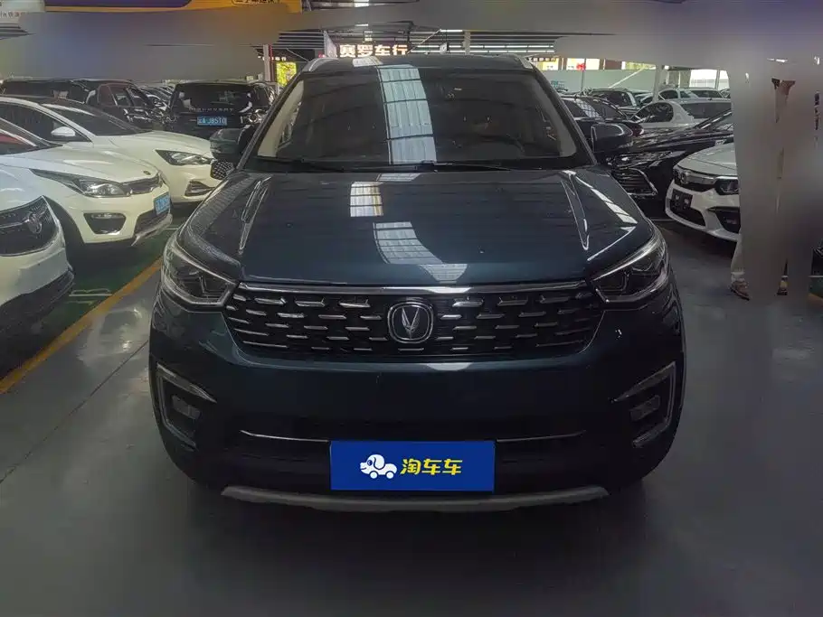 CHANGAN CS55