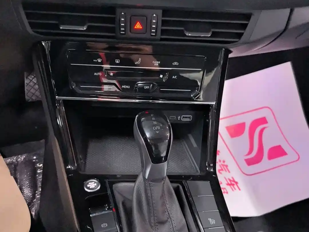 VOLKSWAGEN PASSAT NEW ENERGY