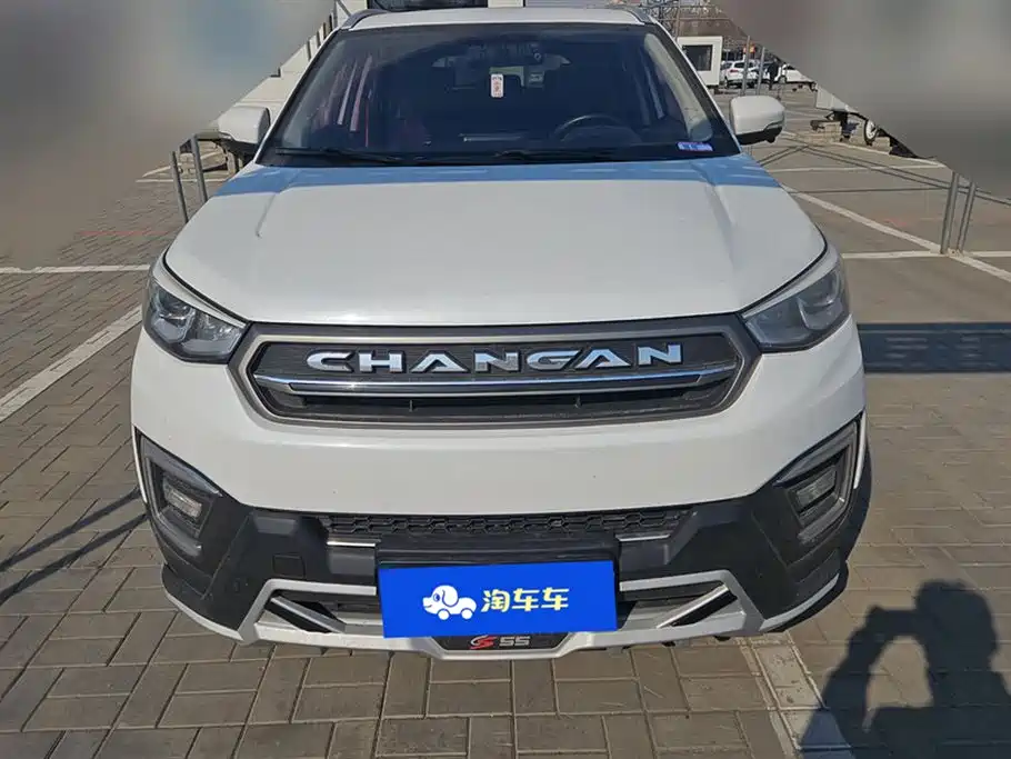 CHANGAN CS55