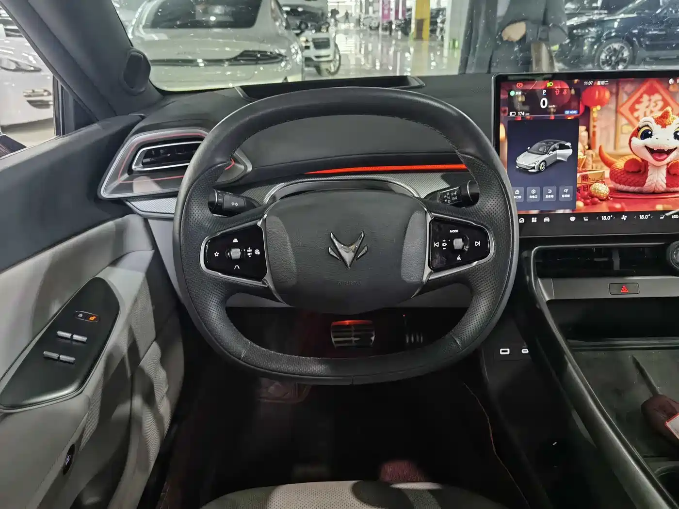 ARCFOX EXTREME FOX POLAR FOX ALPHA S5