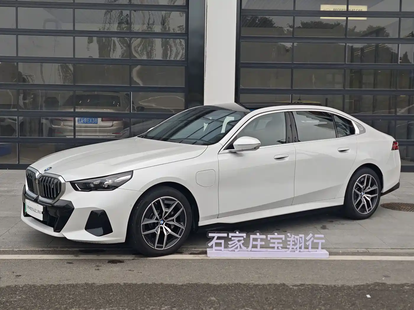 BMW i5 2026 2026 eDrive 40L M Sport Package