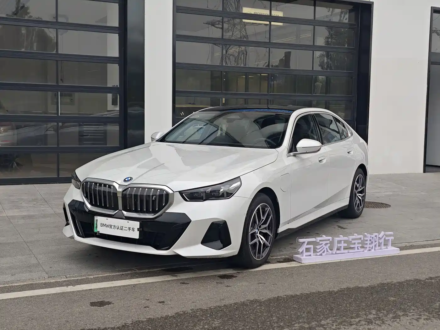 BMW i5 2026 2026 eDrive 40L M Sport Package