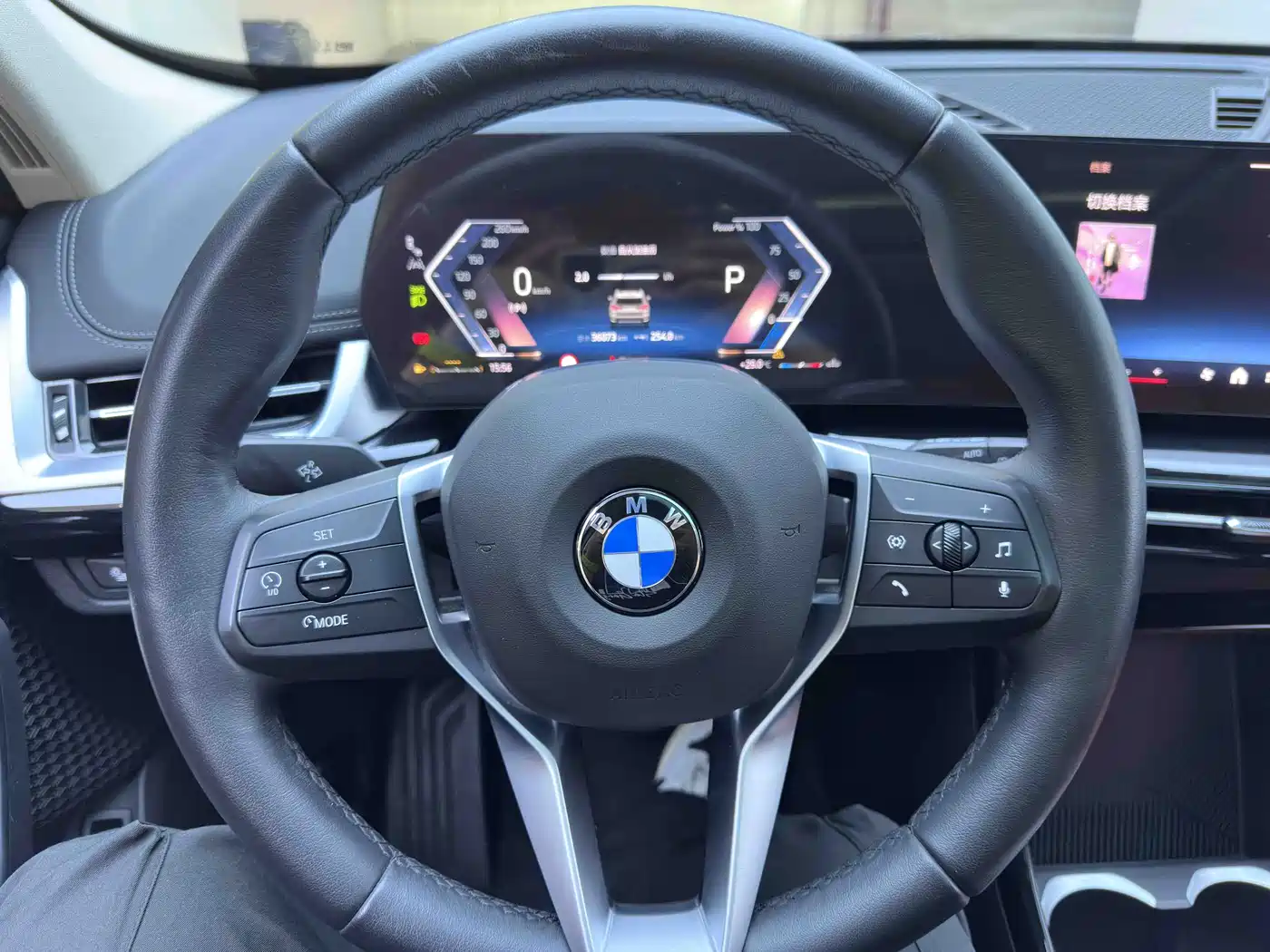 BMW X1 2023 sDrive20Li X Design Package фото 21