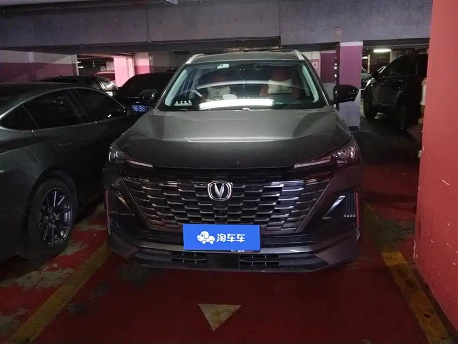 CHANGAN CS55PLUS