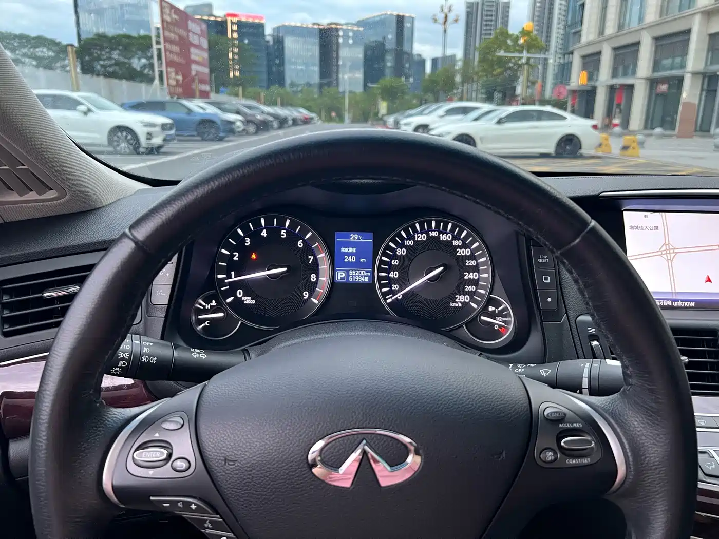 Infiniti Q70 2019 2019 Q70L 2.0T Enjoyment Edition