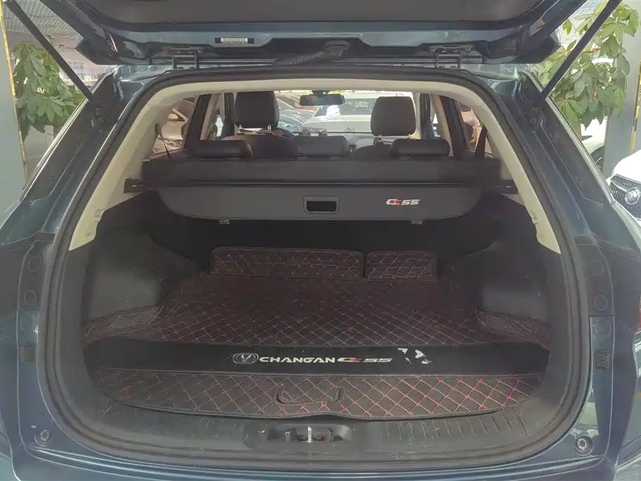 CHANGAN CS55