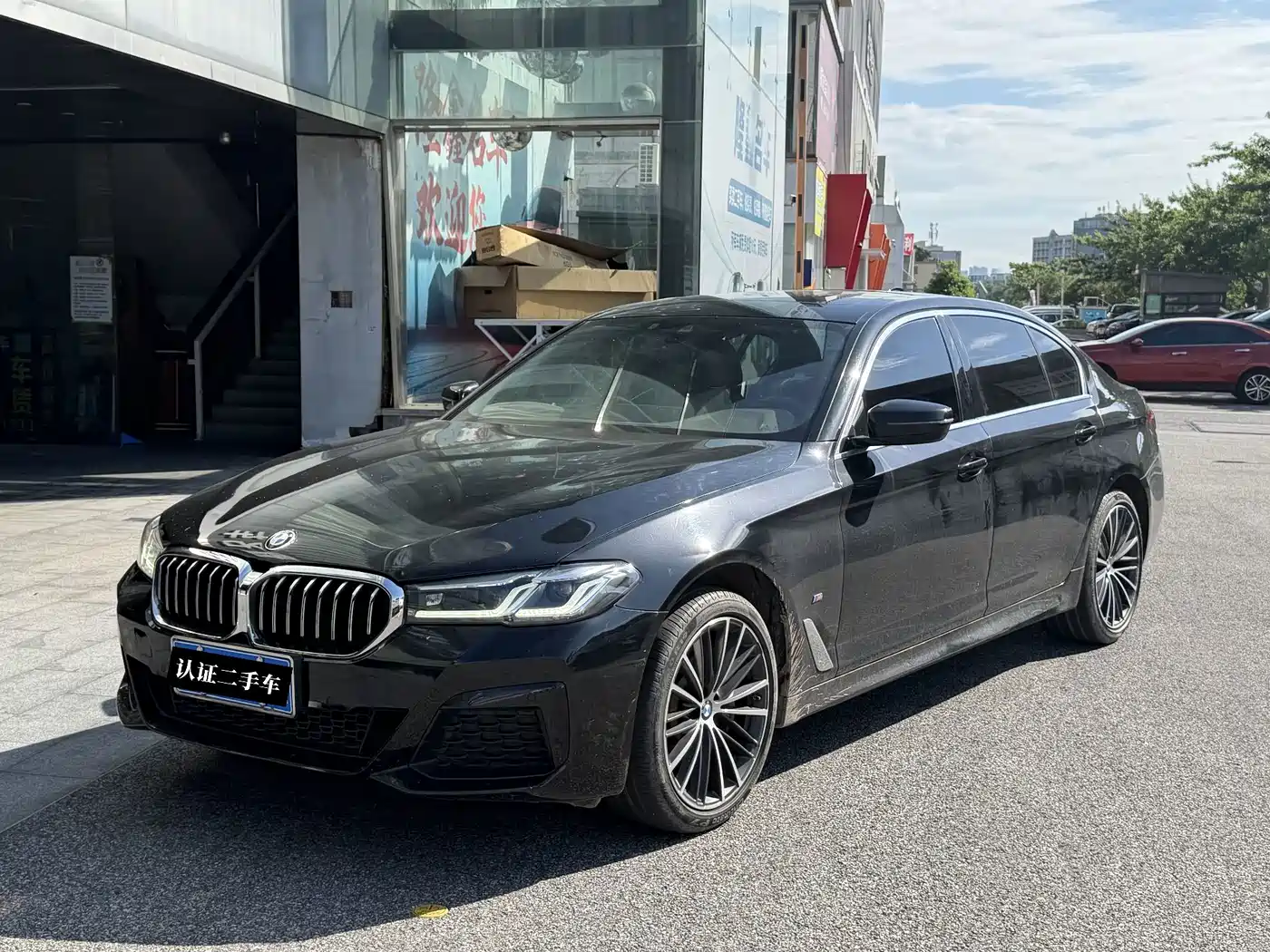 Photo 1 - BMW 5 Series