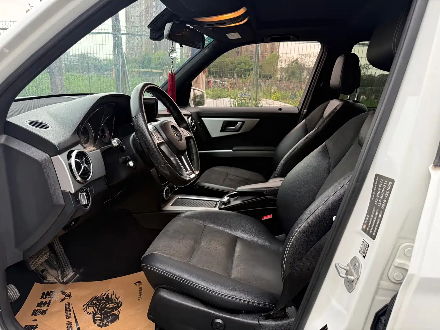 Mercedes-Benz GLK-Class 2014 GLK 200 Standard фото 6