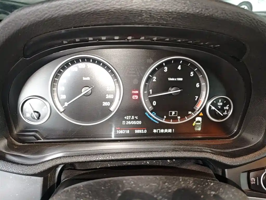 BMW X3 (Import) 2016 sDrive20i фото 12