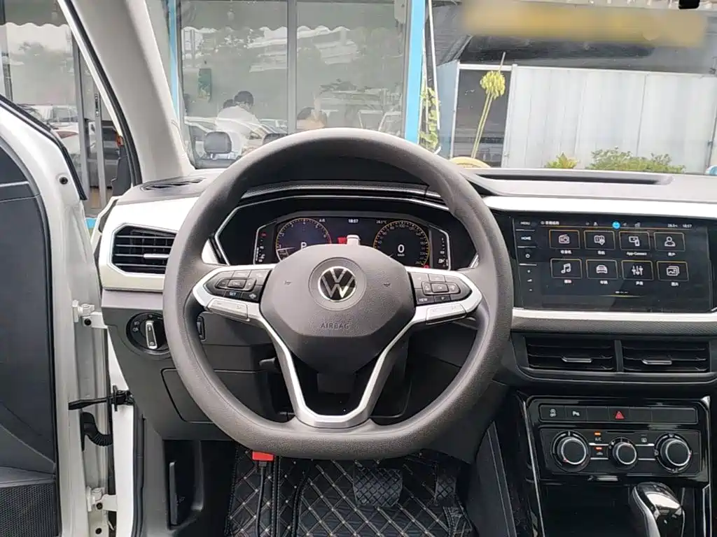 Volkswagen Tanying 2024 2023 Model 200TSI DSG Joy Smart Connect Edition