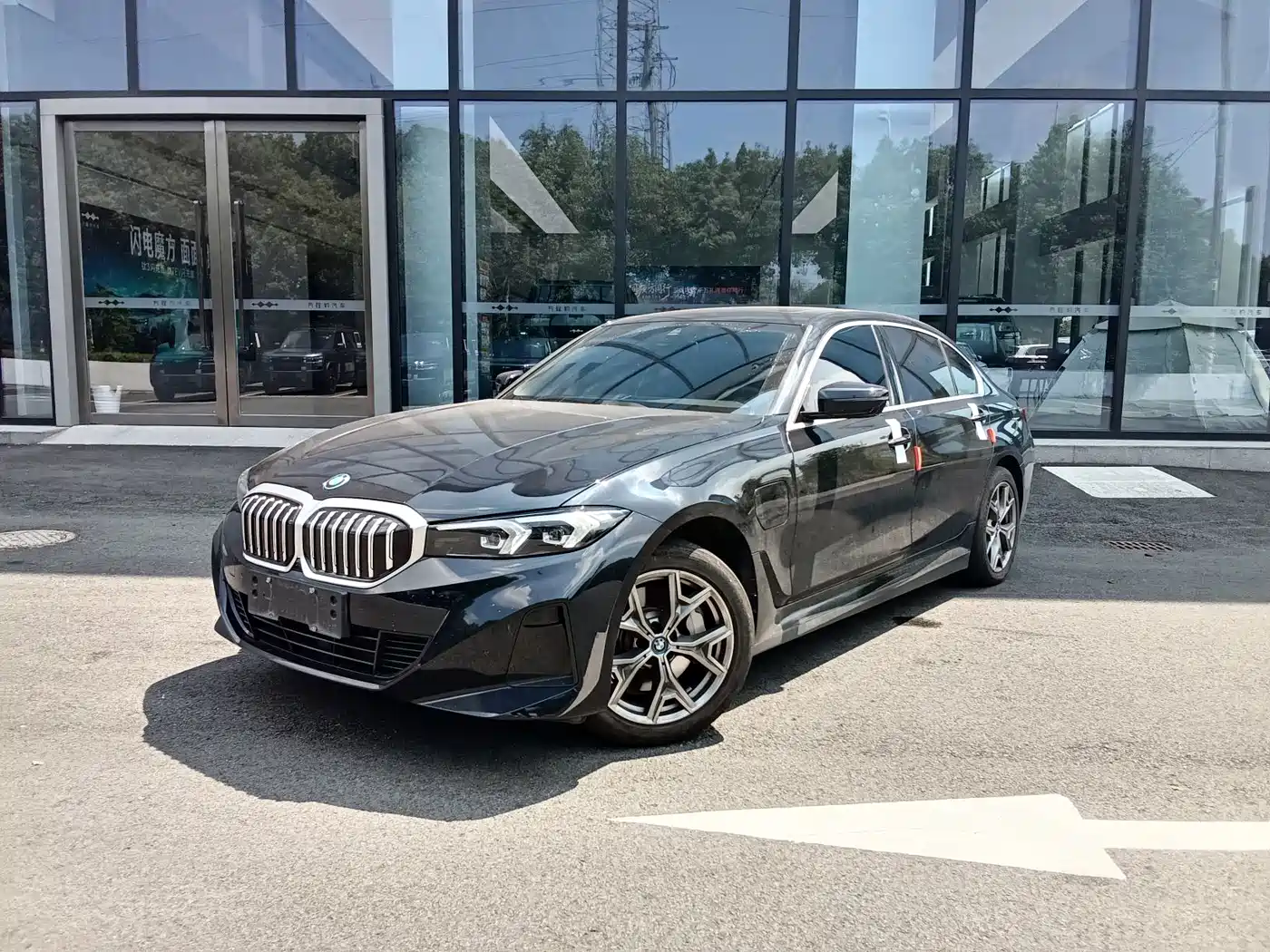 BMW i3 2024