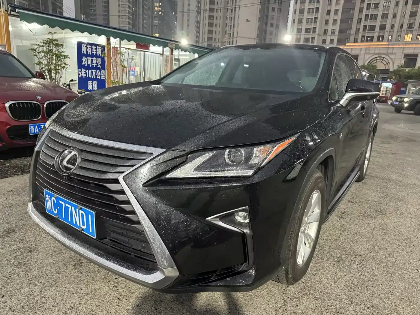 LEXUS RX