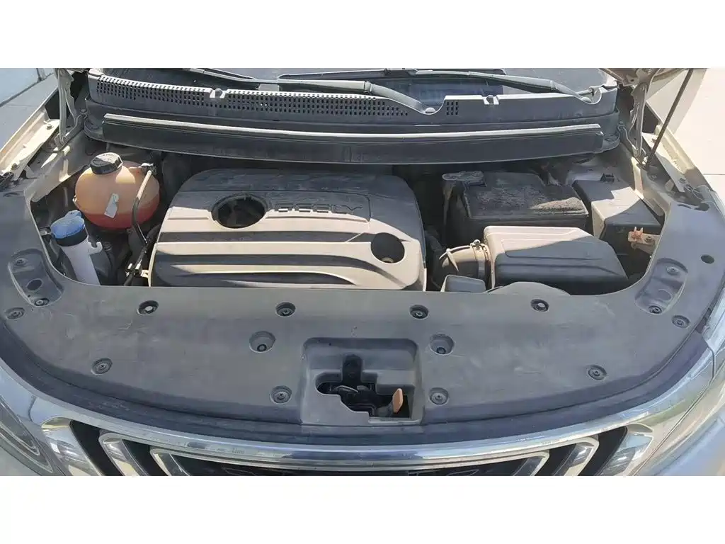 Photo 3 - Geely Vision X3