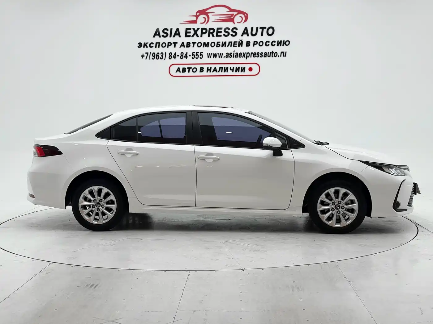Toyota Corolla, миниатюра 9
