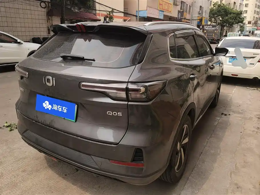 CHANGAN Q05 CLASSIC