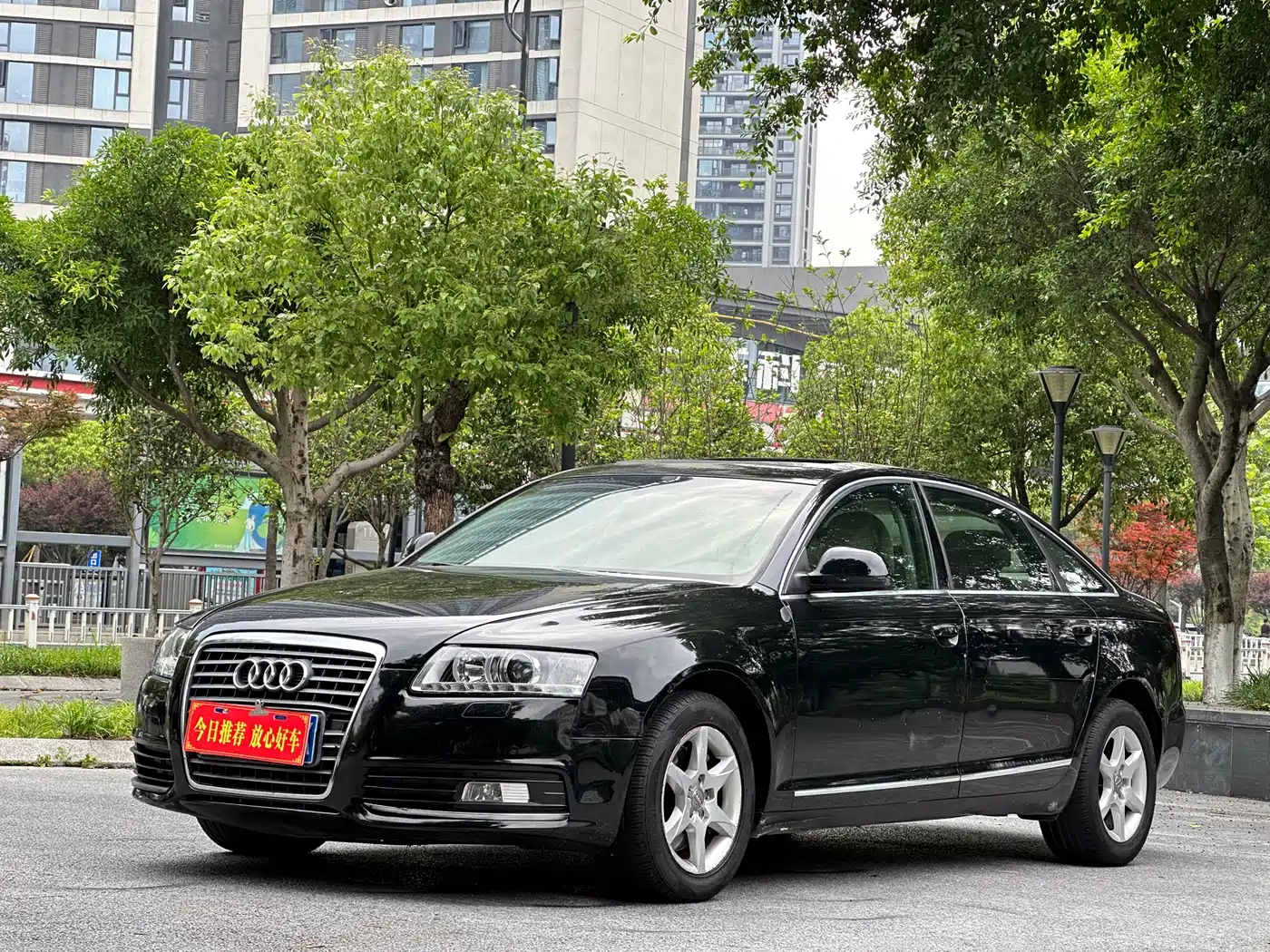Audi A6L 2009 2.0 TFSI Automatic Standard фото 3