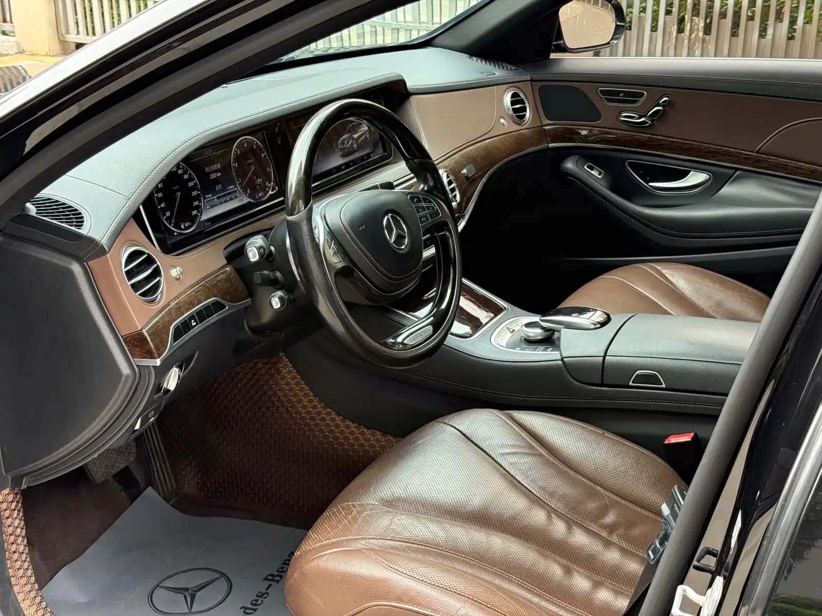 Photo 4 - Mercedes-Benz S-Class