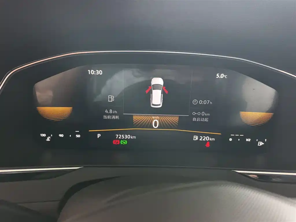 Volkswagen Magotan 2023 2 Million Units Anniversary Edition 330TSI DSG Leading Type фото 8