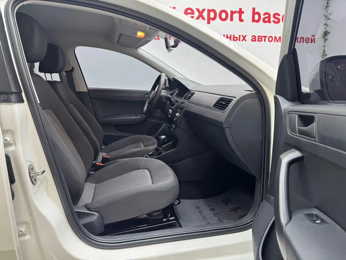Volkswagen Santana 2021 1.5L Automatic Trend Edition фото 10