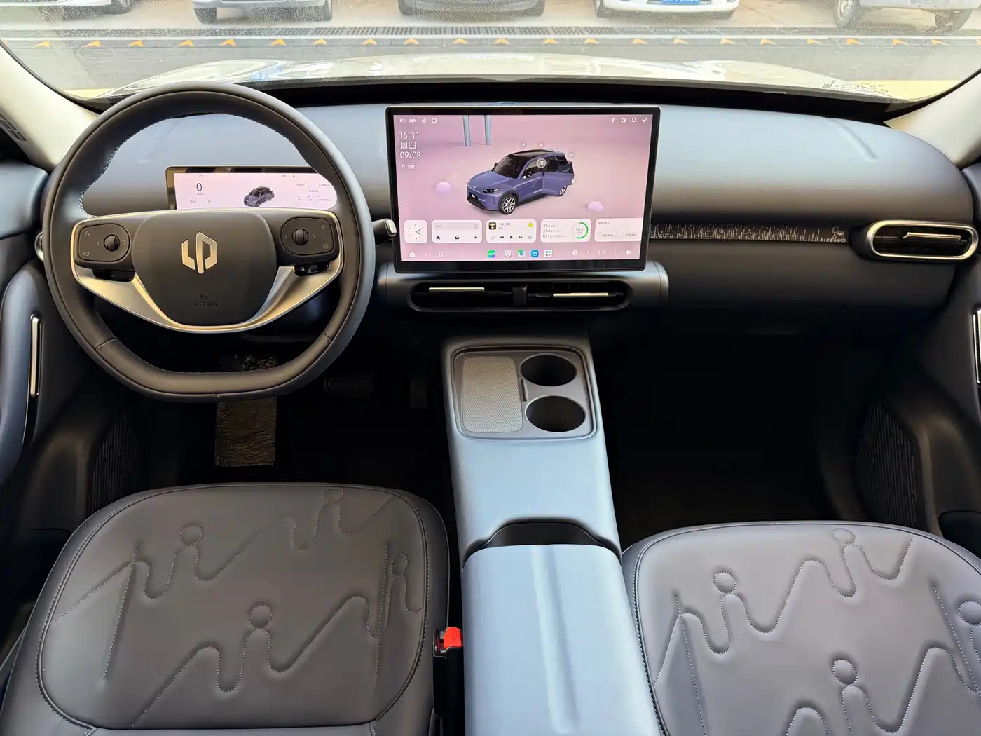Leapmotor A10 2026 2026 Model 500km Range