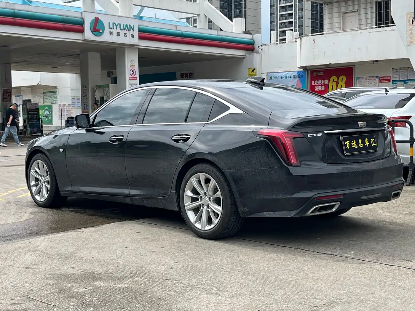 CADILLAC CT5