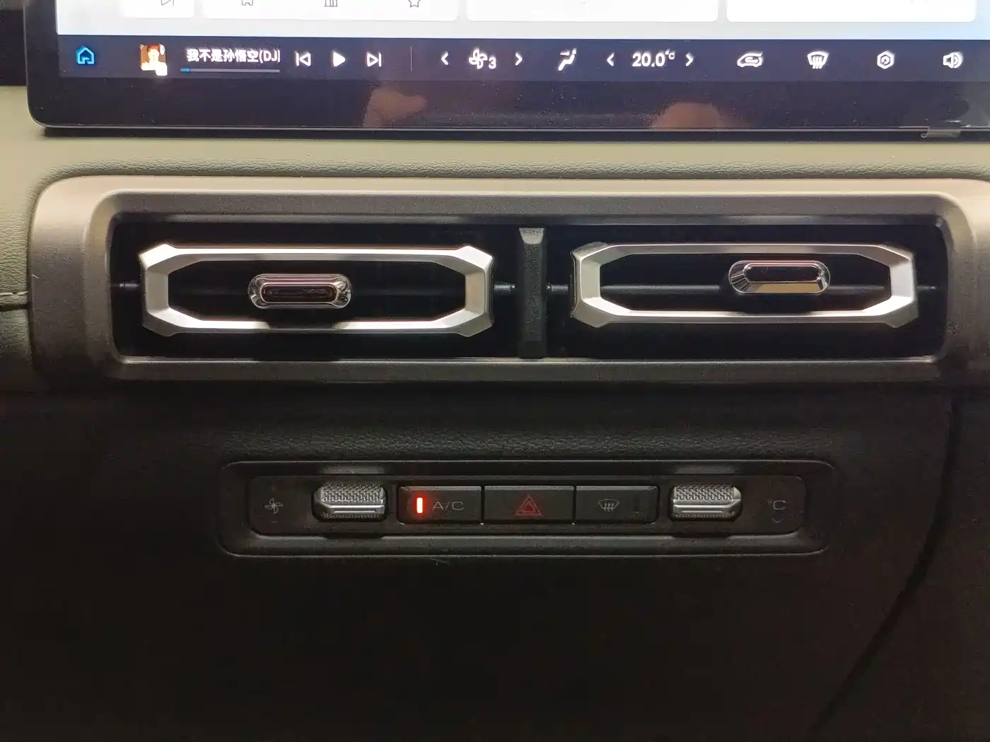 Baojun Yueye Plus 2025 2026 301km Flagship