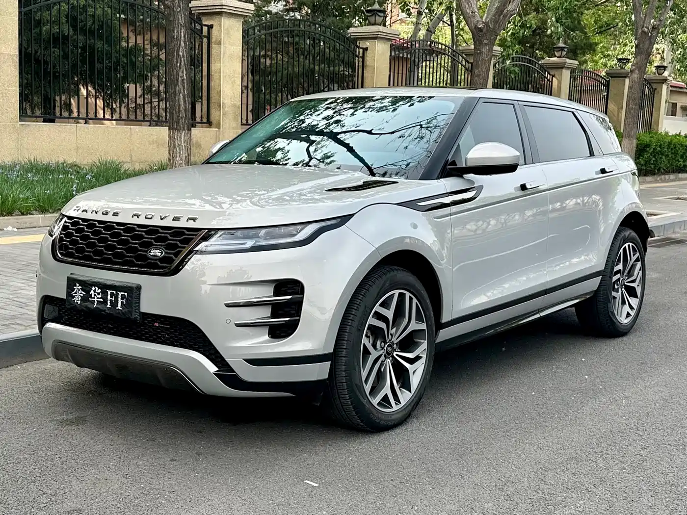 LAND ROVER RANGE ROVER AURORA