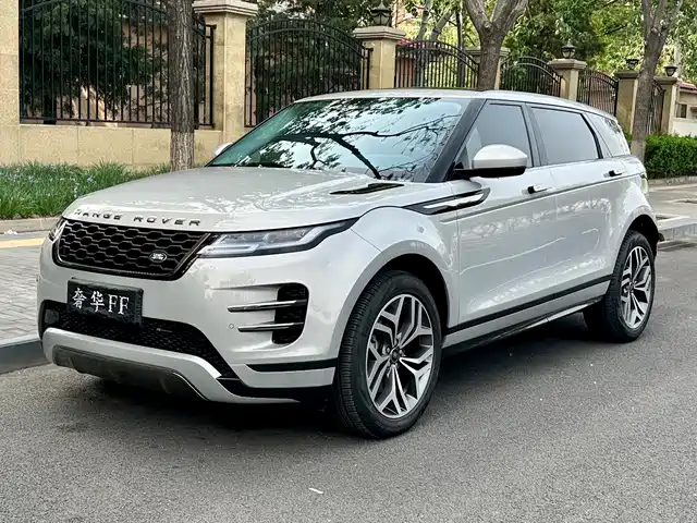 LAND ROVER RANGE ROVER AURORA 2023