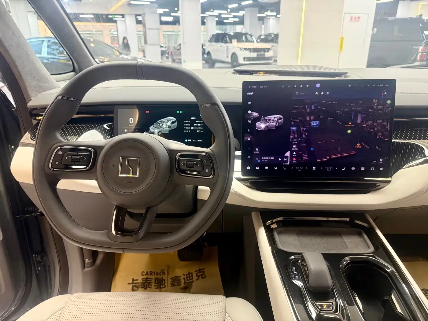 ZEEKR EXTREME KRYPTON 009